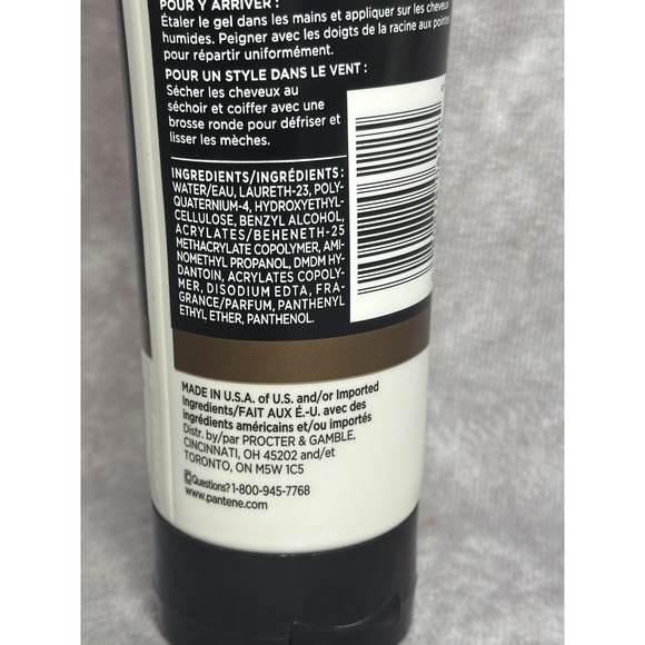 pantene pro v Stylers Gel Maximum Hold Discontinued New - Picture 3 of 5